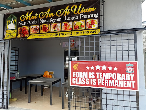 Mat'am Al Ulum Nasi Arab Paka
