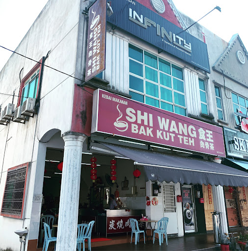 食王肉骨茶 Batu Pahat 食王肉骨茶 Batu Pahat