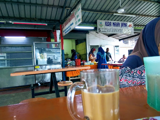 Kedai Makan Jafna Kedai Makan Jafna