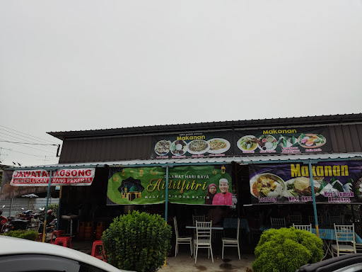 Gerai Makan Hidayah Gerai Makan Hidayah