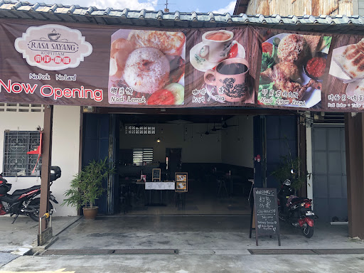 Rasa Sayang Kopitiam Rasa Sayang Kopitiam