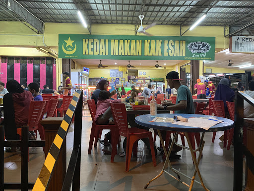 Kedai Makan Kak Esah ( taman emas ) Kedai Makan Kak Esah ( taman emas )