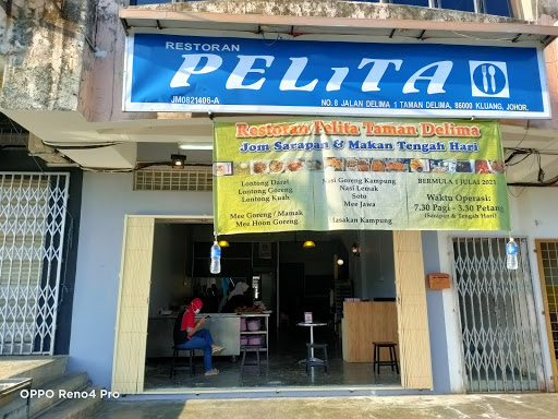 Pelita Pelita