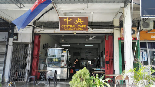 Kafe Central Kafe Central