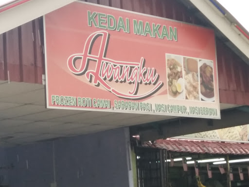 KEDAI MAKAN AWANGKU KEDAI MAKAN AWANGKU