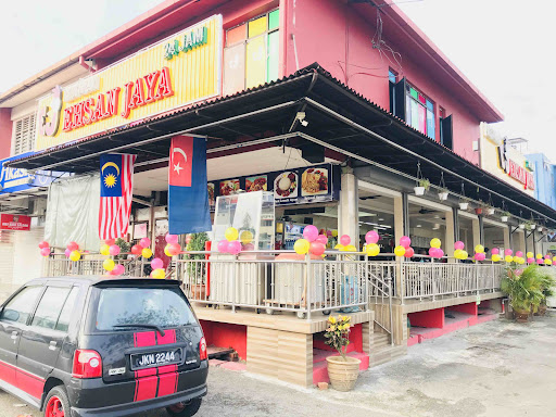 Restoran Ehsan Jaya Restoran Ehsan Jaya