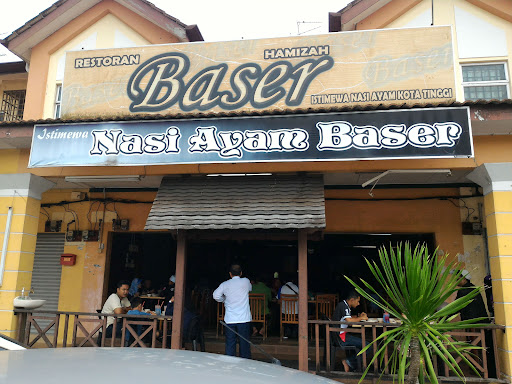 restoran baser taman sri saujana ( Hamizah Baser) restoran baser taman sri saujana ( Hamizah Baser)