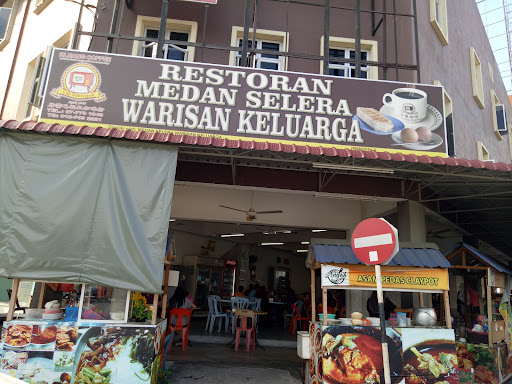 Restoran Medan Selera Warisan Keluarga Restoran Medan Selera Warisan Keluarga