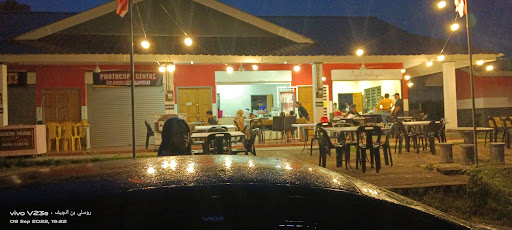 Nasi Lemak Perańg Bistro Nasi Lemak Perańg Bistro