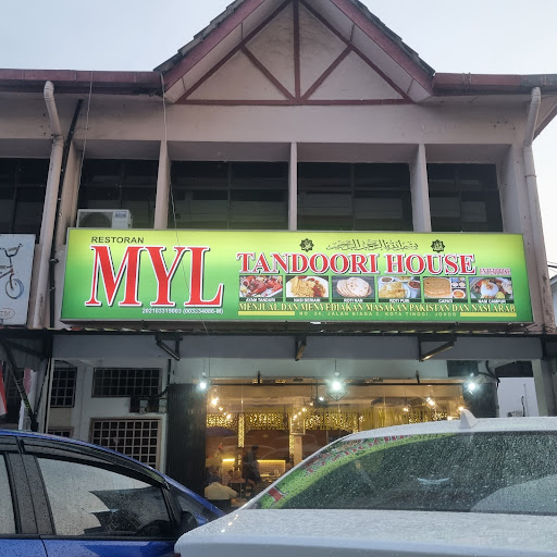 MYL Tandoori House MYL Tandoori House