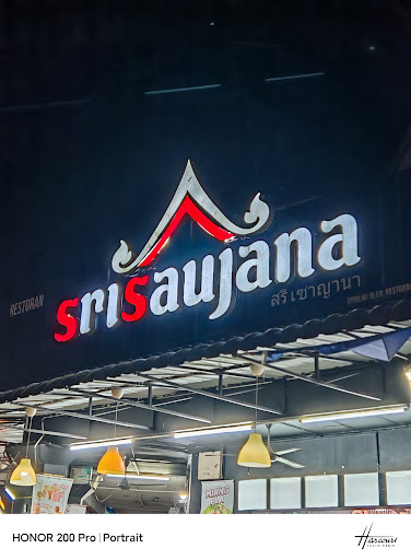 Restoran Sri Saujana Restoran Sri Saujana