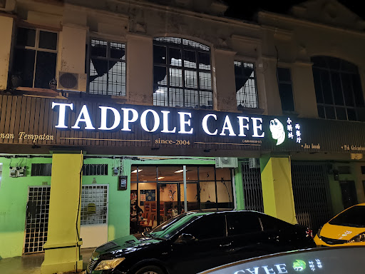 Tadpole Cafe Tadpole Cafe