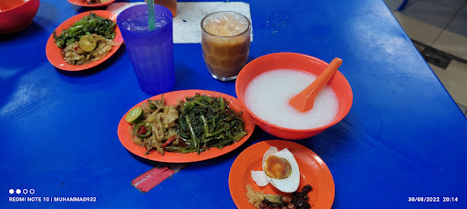 Alang Bubur Nasi Nombor 1 Alang Bubur Nasi Nombor 1