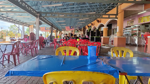 Kedai Makan Siti Kedai Makan Siti
