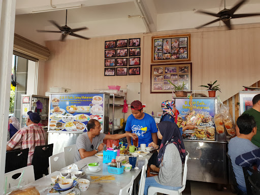 R&H Cafe Satay Maharani R&H Cafe Satay Maharani