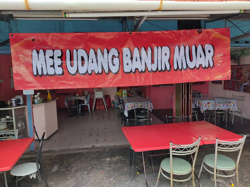 Mee Udang Banjir Muar Mee Udang Banjir Muar