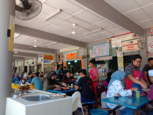 Medan Selera Tanjung Emas Medan Selera Tanjung Emas