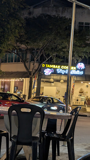 Restoran D'Tambak Corner pontian Restoran D'Tambak Corner pontian