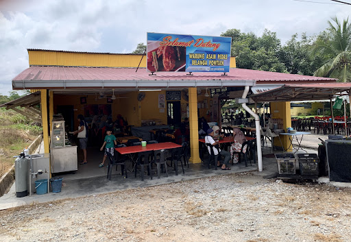 WARUNG ASAM PEDAS BELANGA PONTIAN WARUNG ASAM PEDAS BELANGA PONTIAN