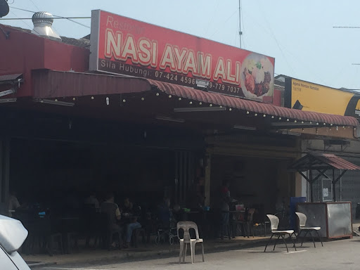 Restaurant Nasi Ayam Rengit (Popular) Restaurant Nasi Ayam Rengit (Popular)