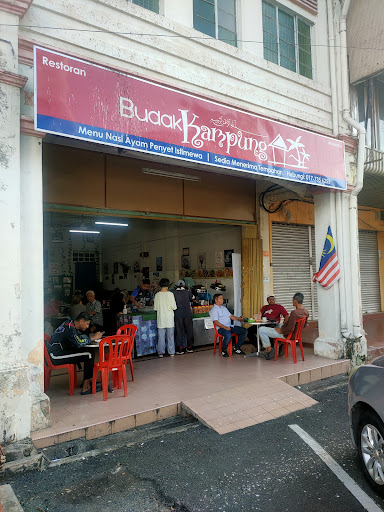 Restoran Budak Kampung Restoran Budak Kampung