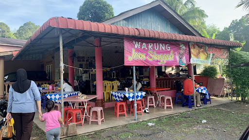 Jom Jom Singgah Jom Jom Singgah