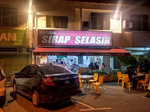 Restoran Sirap Selasih Restoran Sirap Selasih