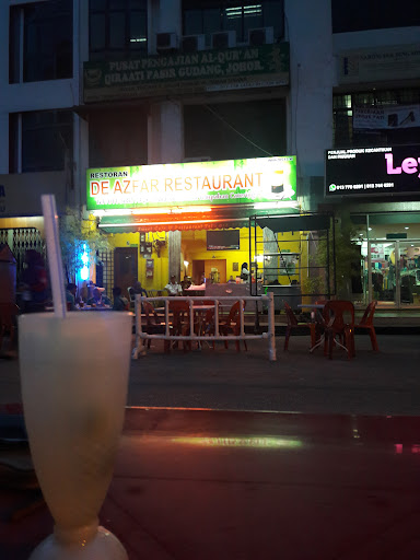AA Asam Pedas Tomyam AA Asam Pedas Tomyam