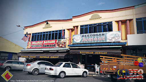 Restoran Jumaat Restoran Jumaat