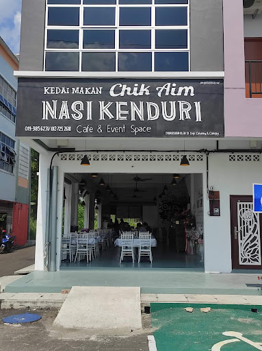 Kedai Makan Chik Aim Nasi Kenduri Kedai Makan Chik Aim Nasi Kenduri