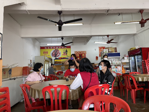 Restoran Tai Kah Hock Restoran Tai Kah Hock