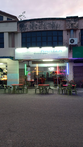 Restoran Haniza Restoran Haniza
