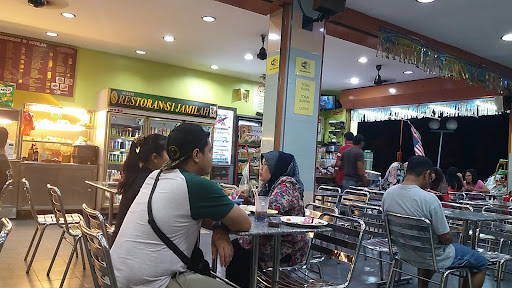 Restoran Sijamilah Seri Impian Restoran Sijamilah Seri Impian