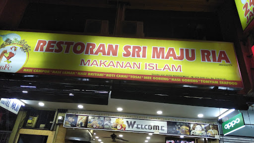 Restoran Sri Maju Ria Restoran Sri Maju Ria