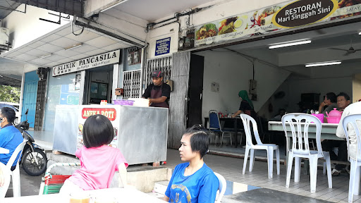 Restoran Mari Singgah Sini Restoran Mari Singgah Sini