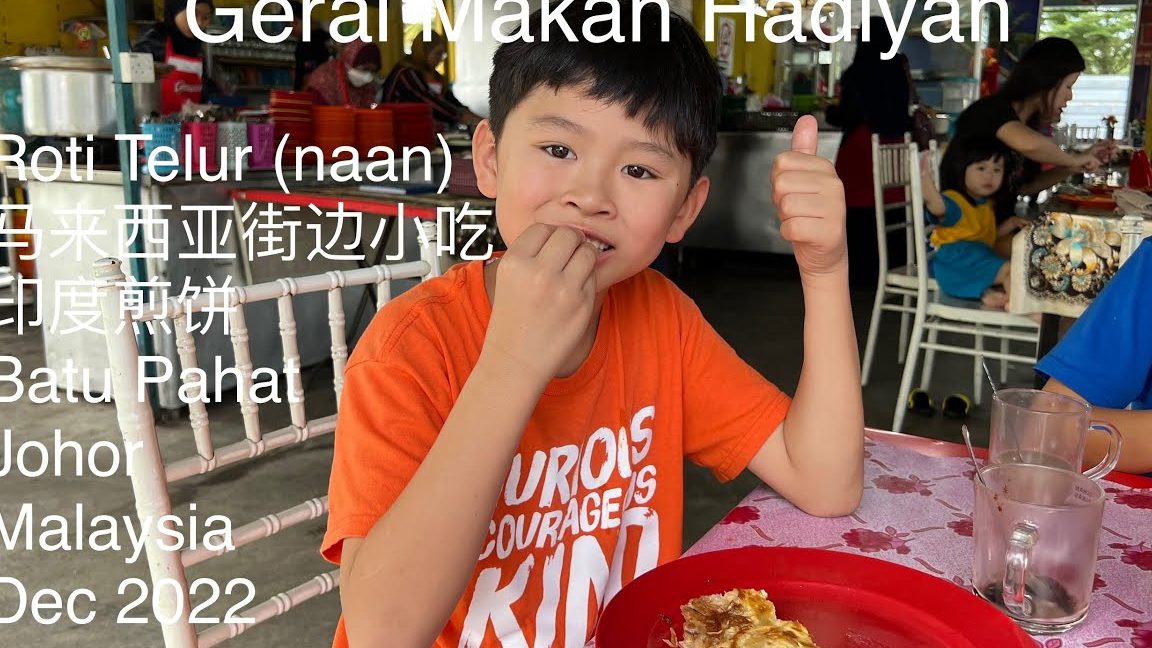 Gerai Makan Hidayah 1 gerai makan hidayah