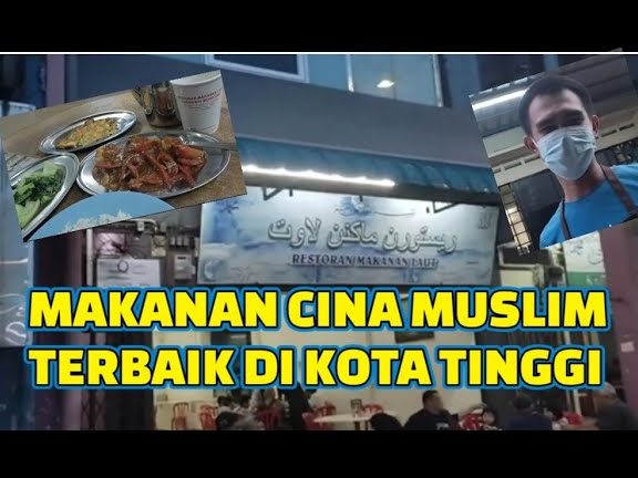 Hassan Mohammad Ong Seafood Restaurant 1 hassan mohammad ong seafood restaurant