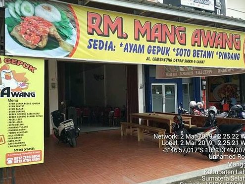 KEDAI MAKAN AWANGKU 1 kedai makan awangku