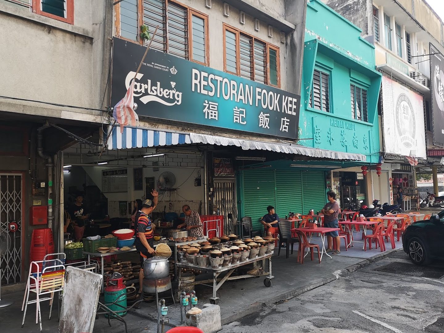 Kedai Makan Fook Kee 1 kedai makan fook kee
