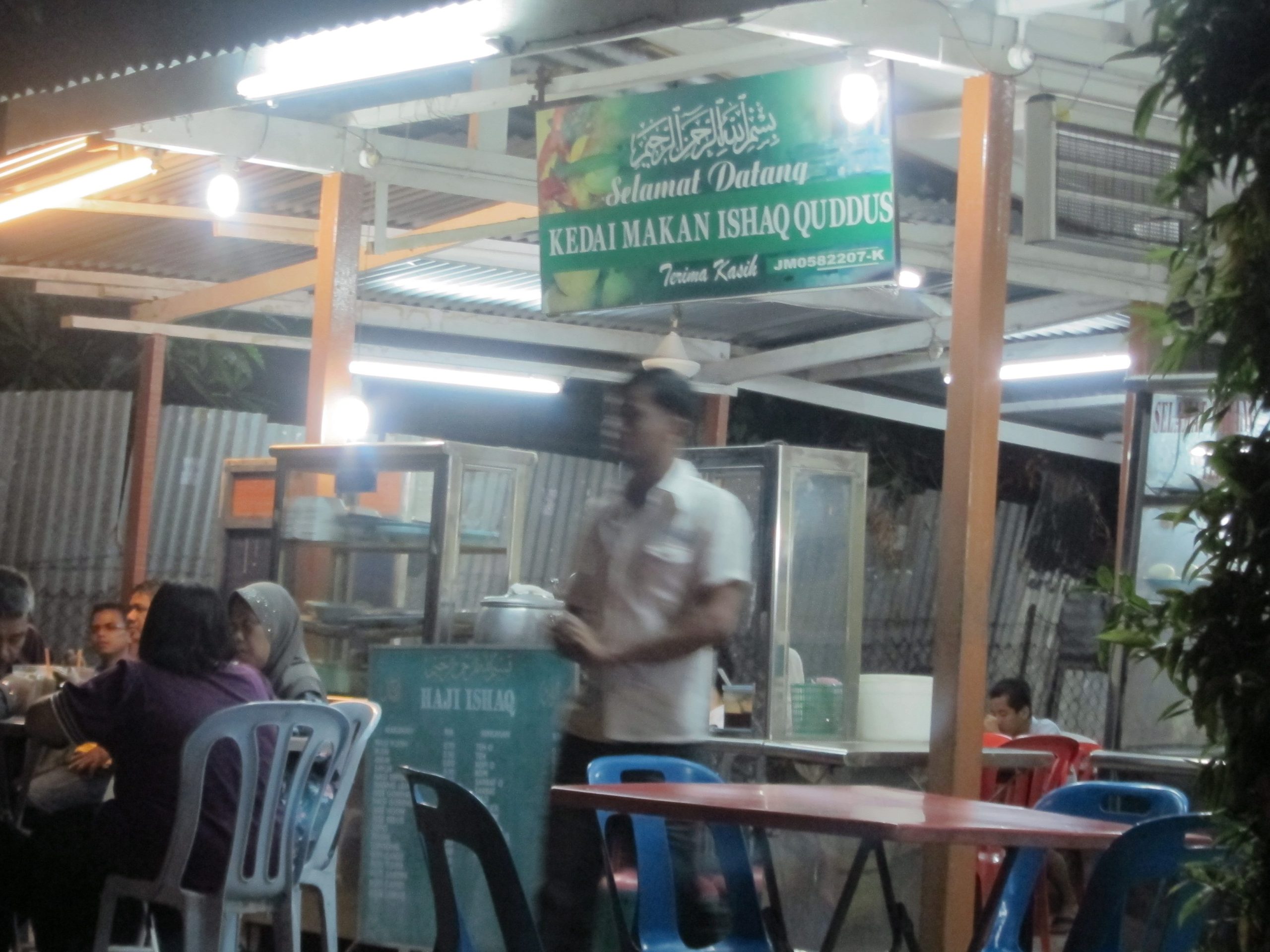 Kedai Makan Ishaq Quddus 1 kedai makan ishaq quddus scaled
