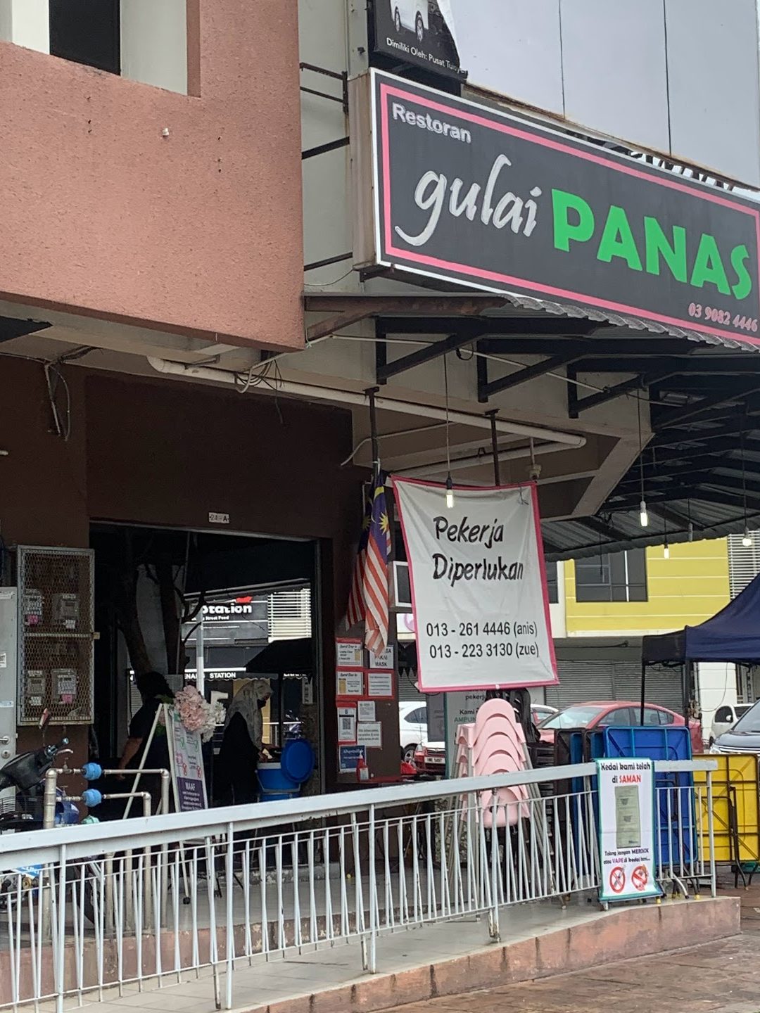 Makteh Gulai Panas 1 makteh gulai panas