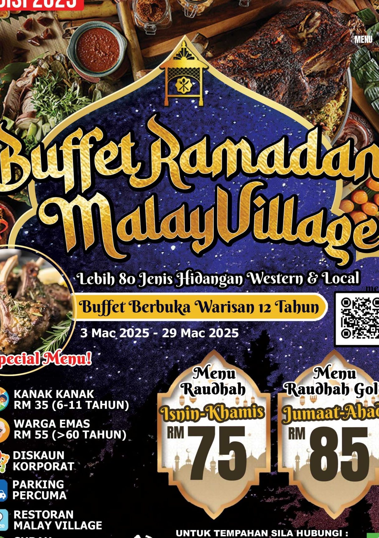 malay village restaurant 1 malay village restaurant