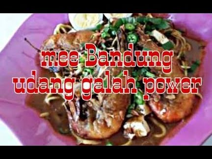 Mee Bandung Udang Galah Kota Tinggi 1 mee bandung udang galah kota tinggi