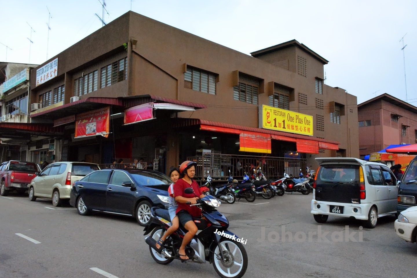One Plus One Restaurant โข 1 ๅ  1 1 one plus one restaurant 1 e58aa0 1