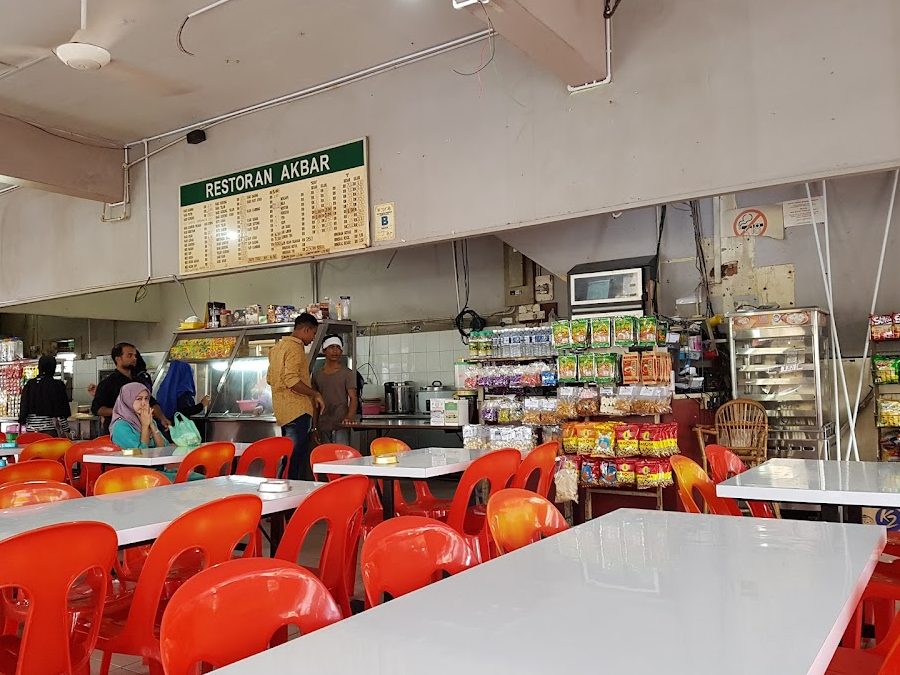 Restoran Akhbar 1 restoran akhbar
