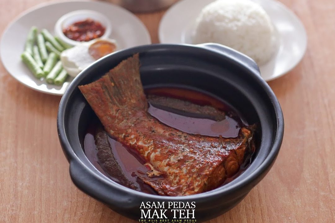 Restoran Asam Pedas Mak Teh 1 restoran asam pedas mak teh