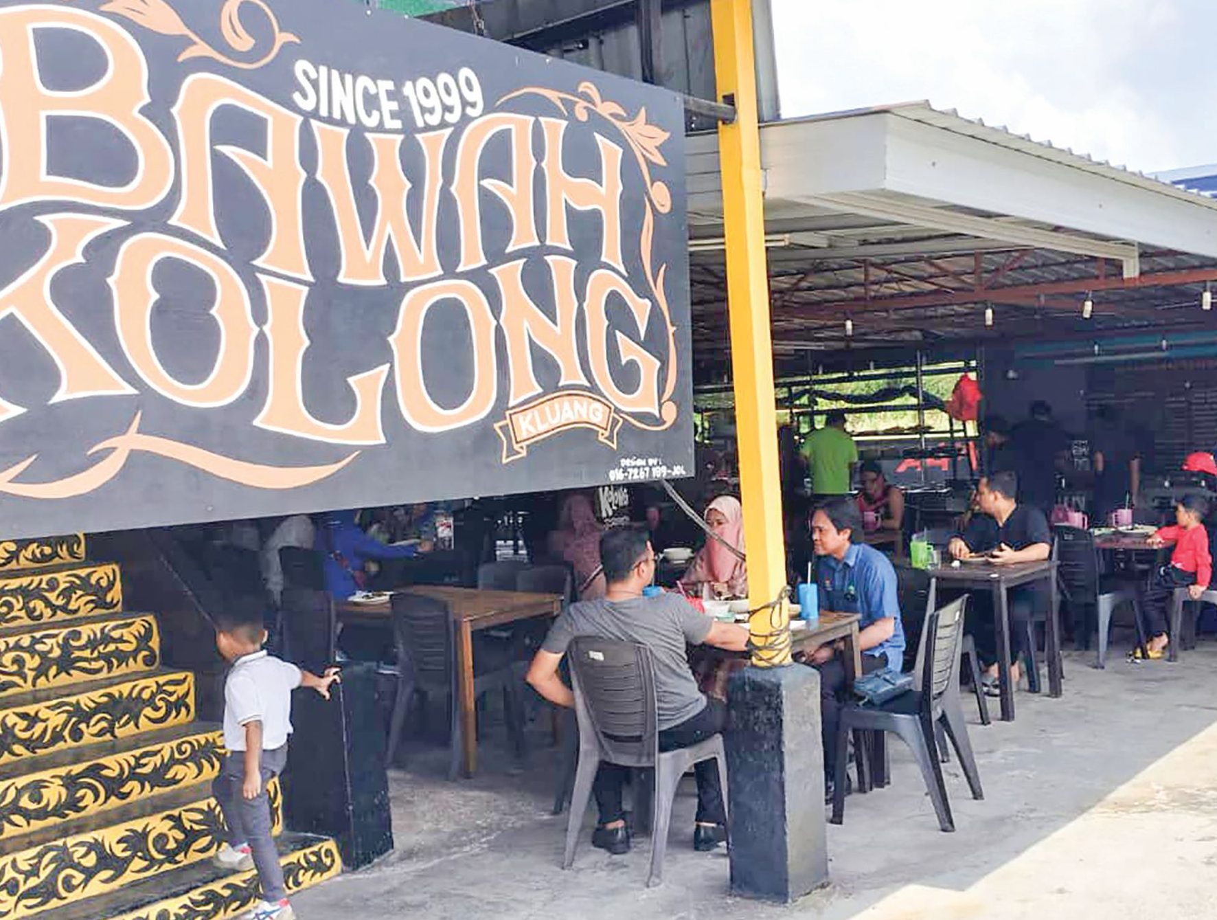 Restoran Bawah Kolong 1 restoran bawah kolong