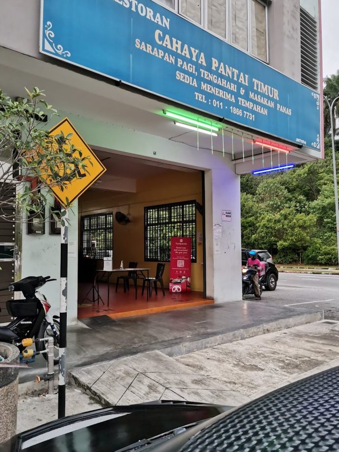 Restoran Cahaya Pantai Timur 1 restoran cahaya pantai timur