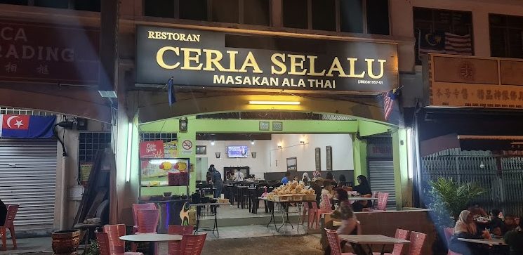 Restoran Ceria Selalu 1 restoran ceria selalu