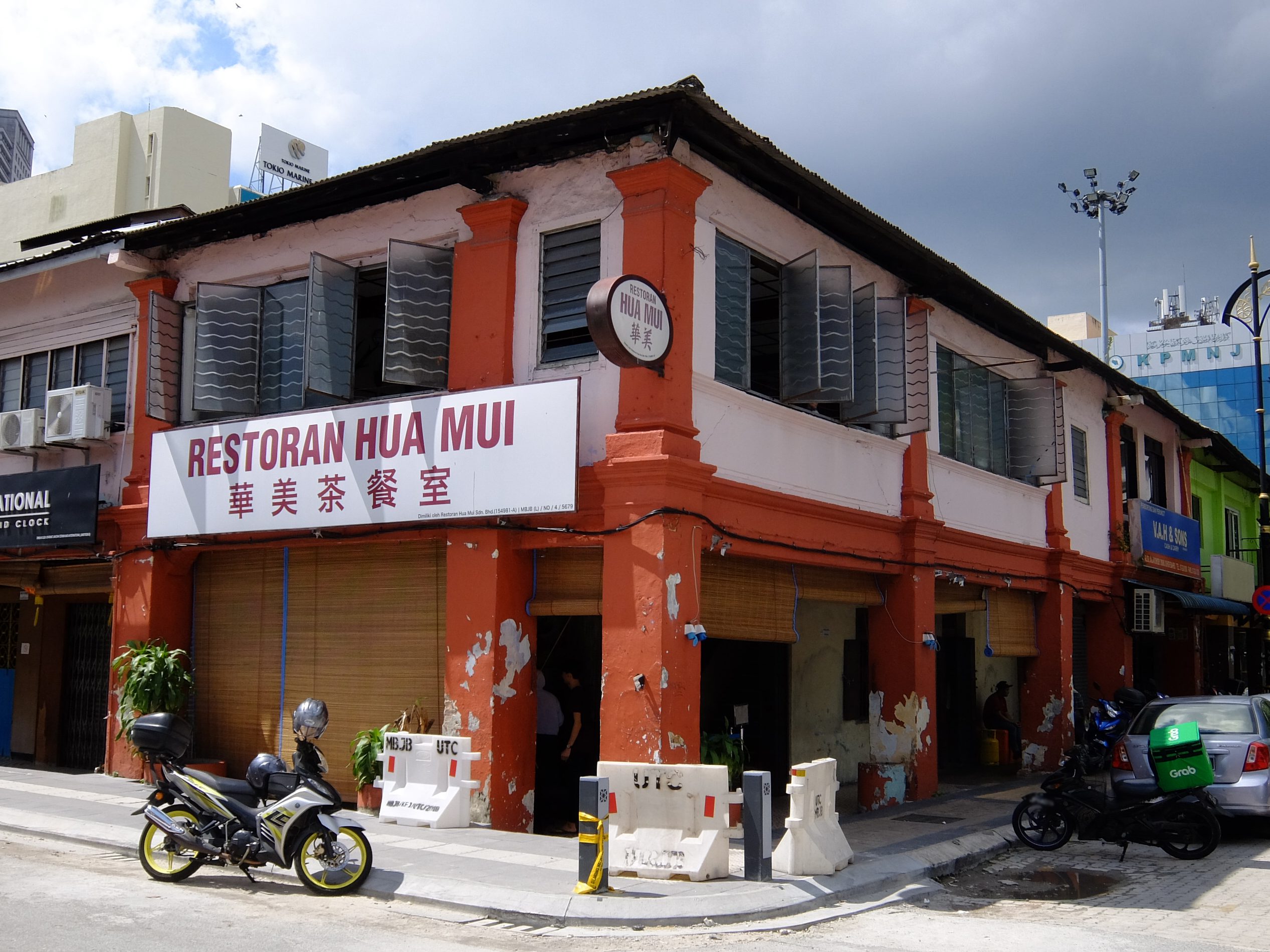 Restoran De Hua 1 restoran de hua